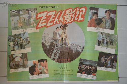 办假的韩国韩国海洋大学学位证